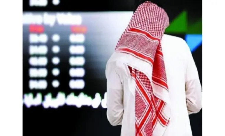 طريقة إعلان إفلاس مؤسسة بالسعودية